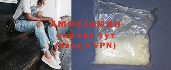 гашиш Навашино