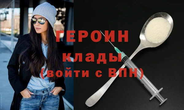 гашиш Навашино
