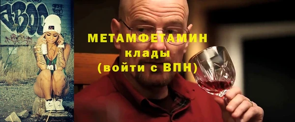 гашиш Навашино