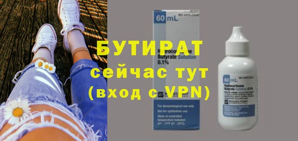 гашиш Навашино