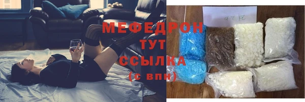 гашиш Навашино