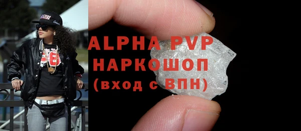 гашиш Навашино