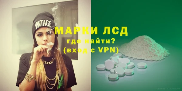гашиш Навашино