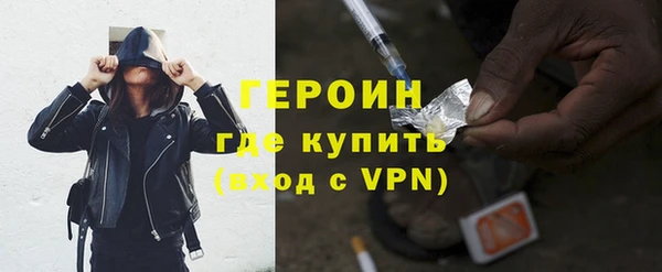ПСИЛОЦИБИНОВЫЕ ГРИБЫ Наволоки