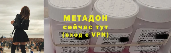 ПСИЛОЦИБИНОВЫЕ ГРИБЫ Наволоки