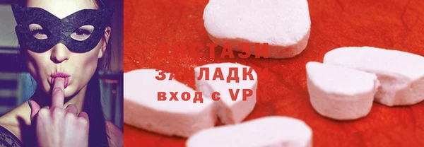 ПСИЛОЦИБИНОВЫЕ ГРИБЫ Наволоки