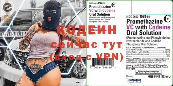 гашиш Навашино