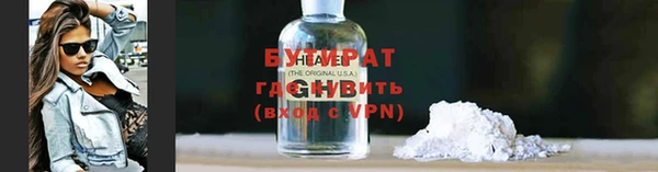 ПСИЛОЦИБИНОВЫЕ ГРИБЫ Наволоки