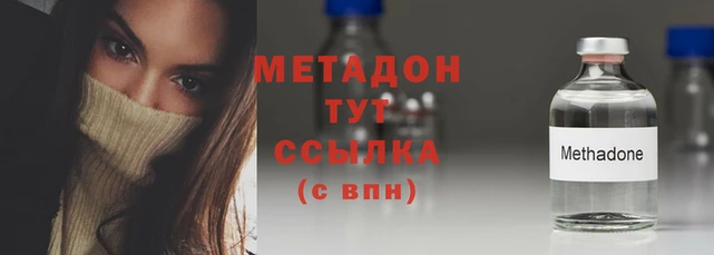 не бодяженный Михайлов