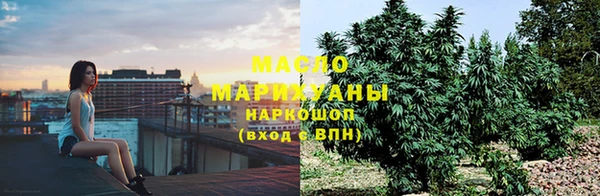 кокаин колумбия Хотьково