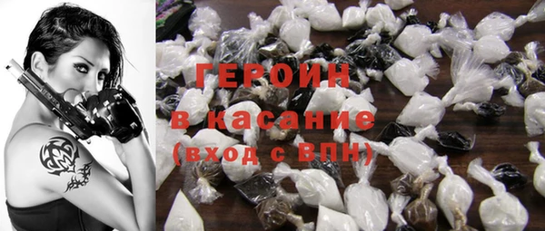 ПСИЛОЦИБИНОВЫЕ ГРИБЫ Наволоки
