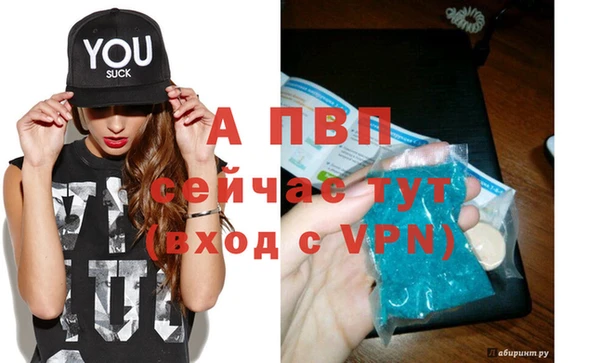 гашиш Навашино
