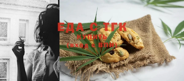 гашиш Навашино