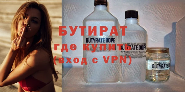 гашиш Навашино