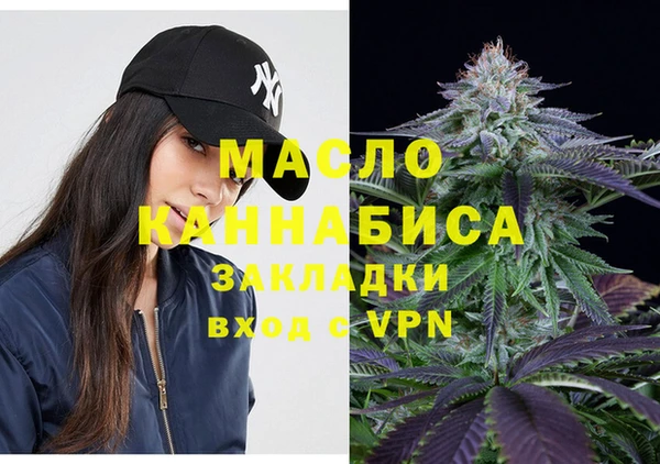 ПСИЛОЦИБИНОВЫЕ ГРИБЫ Наволоки