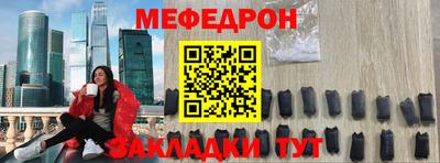 гидра Абакан