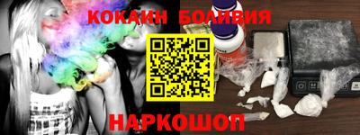 МДПВ Азнакаево