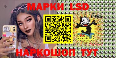 гидра Балашиха