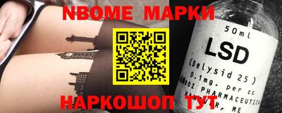 амф Абинск
