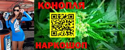 амф Абинск