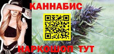 гидра Абакан