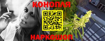 гидра Абакан
