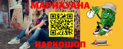 МДПВ Азнакаево