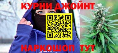 гидра Абакан