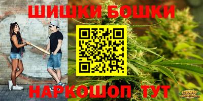 амф Абинск