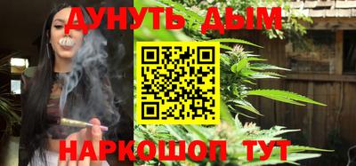 амф Абинск