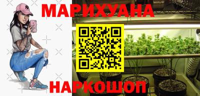 амф Абинск