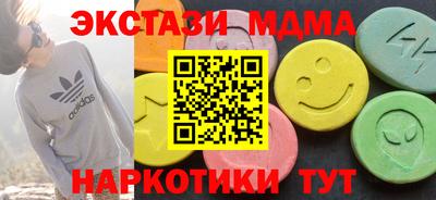 МДПВ Азнакаево