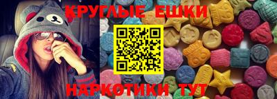 МДПВ Азнакаево