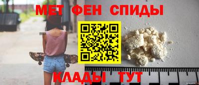 гидра Абакан