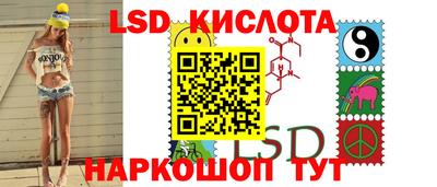 МДПВ Азнакаево
