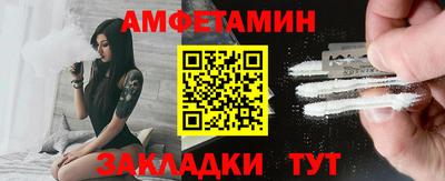 МДПВ Азнакаево