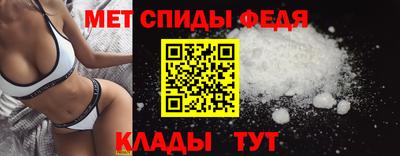 МДПВ Азнакаево