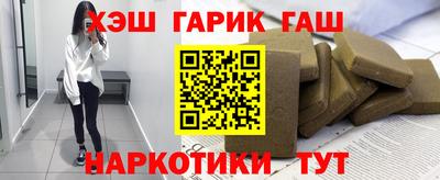 амф Абинск