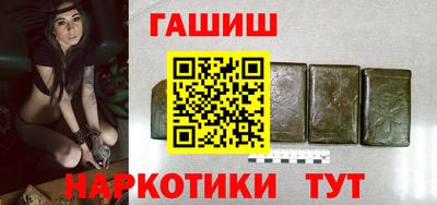 МДПВ Азнакаево