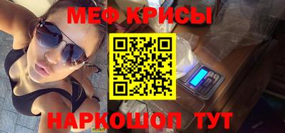МДПВ Азнакаево