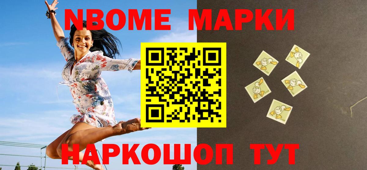 Лсд 25 экстази кислота  LSD-25 экстази  Лсд 25 экстази кислота  Вологда 