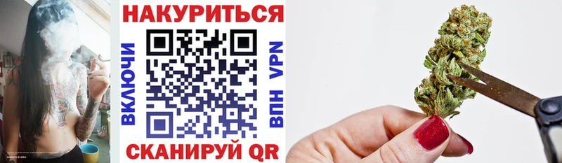 Каннабис MAZAR MEGA tor Вологда